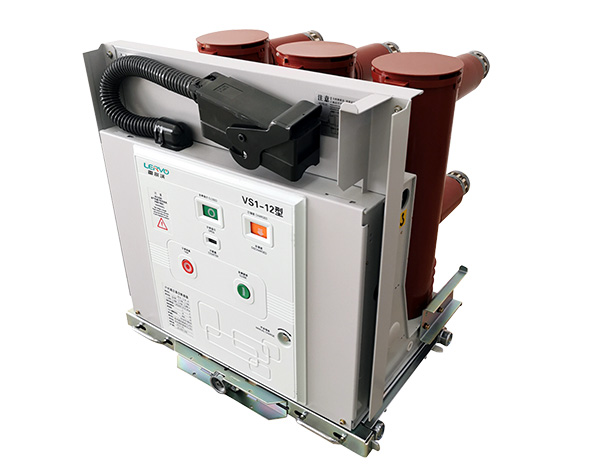 ZN63(VS1)-12戶(hù)內(nèi)手車(chē)式高壓真空斷路器是三相交流50Hz，額定電壓為12kV的戶(hù)內(nèi)開(kāi)關(guān)設(shè)備，可供工礦企業(yè)、發(fā)電廠(chǎng)及變電站、電氣設(shè)施的控制和保護(hù)之用，并…