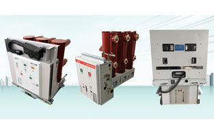 用過真空斷路器的都知道真空斷路器相比其他斷路器費用高，那為何我們還要選用它？這一定是真空斷路器有著其他斷路器所不能及的特點，不然大家怎么選貴的呢！真空斷路器的缺點是一次性投資較高，維護(hù)費用也高。但是它的優(yōu)點可遠(yuǎn)超這些哦。
