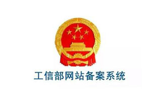 恭賀雷爾沃電器官網(wǎng)http://m.miaomi38.com/備案號下來，現(xiàn)在站點已經(jīng)可以正常訪問了，前幾天由于備案造成網(wǎng)站不能訪問，給新老客戶帶來的不便之處還請各位諒解！